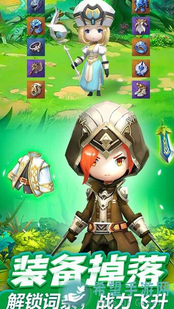 新手亲测！无限远征超级易懂攻略，助你快速上手秒懂秒杀