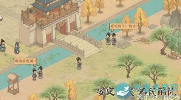 这城有良田这边城有良田：独家手游攻略，教你轻松成为农田达人！