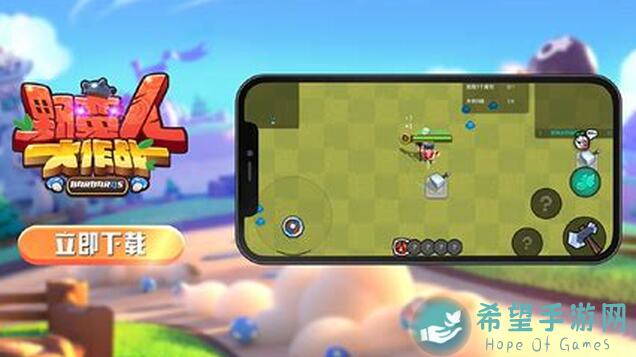 芙芙蕾到底强在哪？野蛮人大作战2角色测评攻略全揭秘