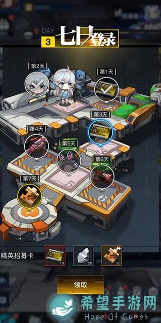 炸街必备！零之战线5个秘宝屋活动小技巧，轻松搬砖升级不求人！