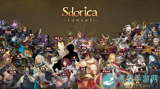 万象物语萌新必看！20210204-20210210幻境作业全攻略来袭