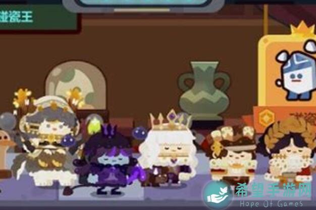 妙奇星球蓝海兔满级抓捕攻略：二级箱，11小时42分钟抓10只秘籍大公开