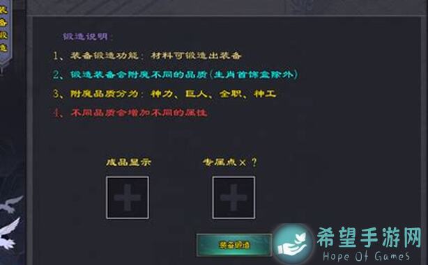 大千世界新版本过渡路线详解，助你快速上手！