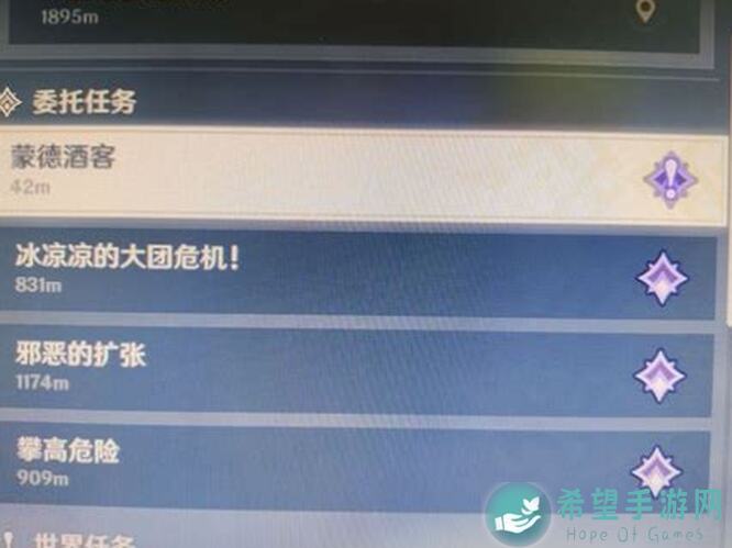 3天速成！揭秘我的侠客破招值与破招率硬核关系，一剑千里破竹势攻略解析！