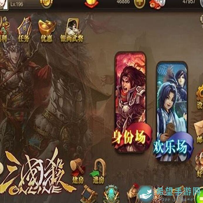 8.108.18七夕三国杀OL星桥鹊驾许佳期孙茹首发全攻略助你秒懂秒杀