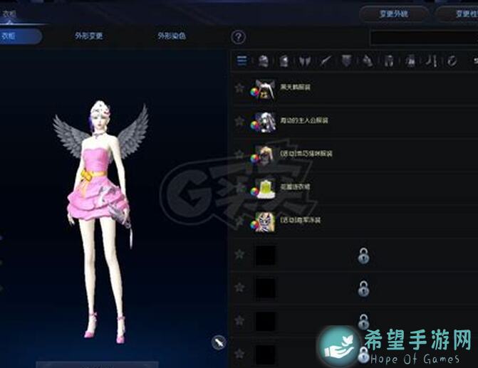 攻略大揭秘！策略军团弓团690档次通关不敢看全过程