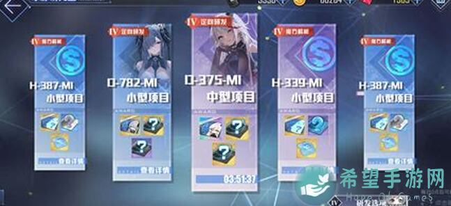 碧蓝航线萌新必看：最新攻略榜单，速通通关全解析