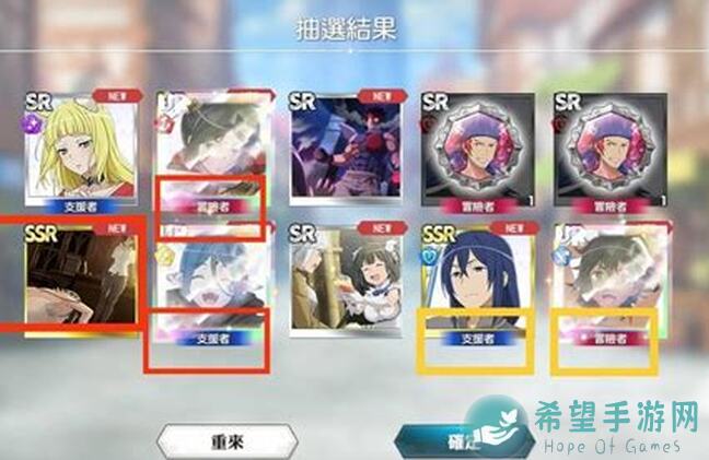 提灯探秘地下城！刷蛋城攻略，轻松启动战力翻倍！