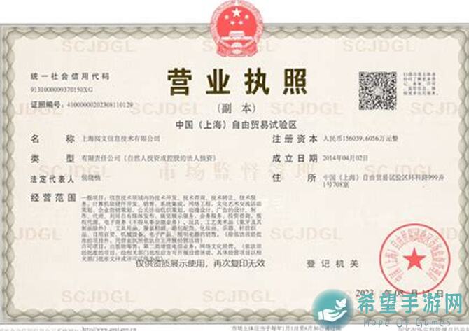 世界弹射物语感谢雷门3.0自选缓解攻略全解析