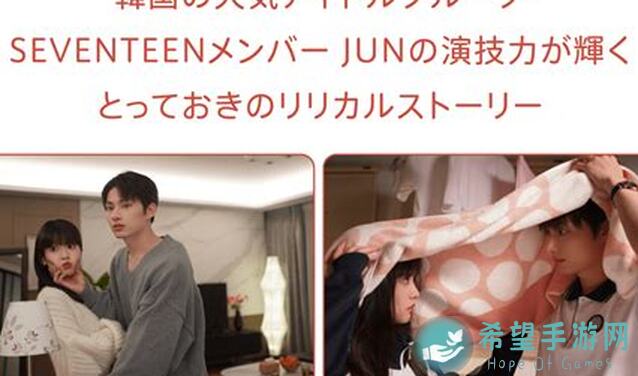 独家揭秘！修仙家族模拟器新版本渡劫技巧，轻松渡劫不翻车！