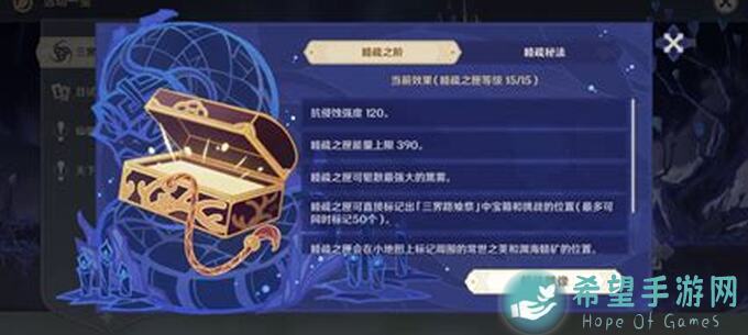 上古有灵妖攻略：肝帝成长秘籍，新老玩家必看！227新服伍拾叁区详细解析