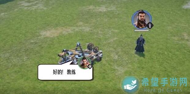 重返帝国公正王攻略团速成技巧：教你轻松提升战力秒变战神！