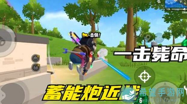香肠派对SS15全攻略：痛击飞球技能调整详解，版本17.56必看黄金攻略！