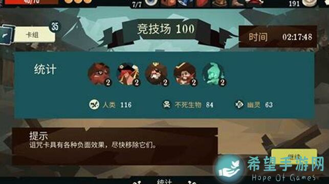 航海奇闻新地图攻略：揭秘进入方法，轻松开启探险之旅！