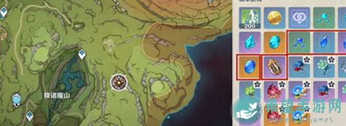 原神V4.8攻略#角色攻略#Up角色突破天赋材料3招