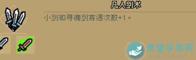 速通通神榜：教你快速获取所有角色与海量桃子的秘籍