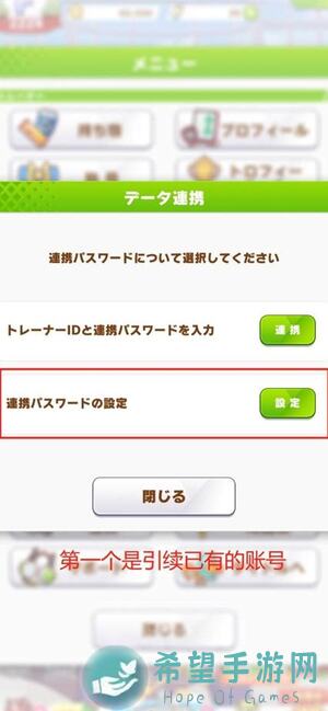 看完这篇全攻略，关卡21轻松秒懂秒过！
