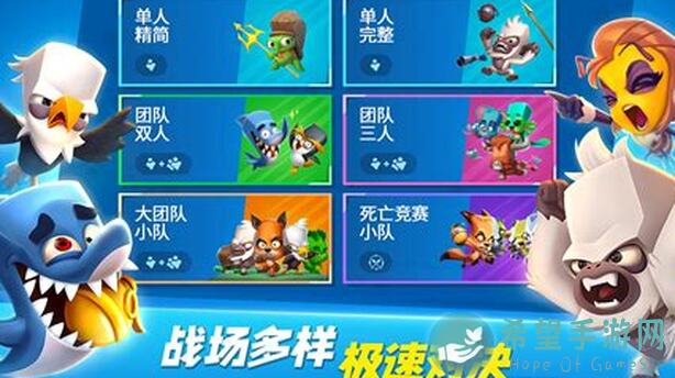 动物王者全新牛巴克攻略大全！公测必看超值培养技巧，让你秒变牛霸王！