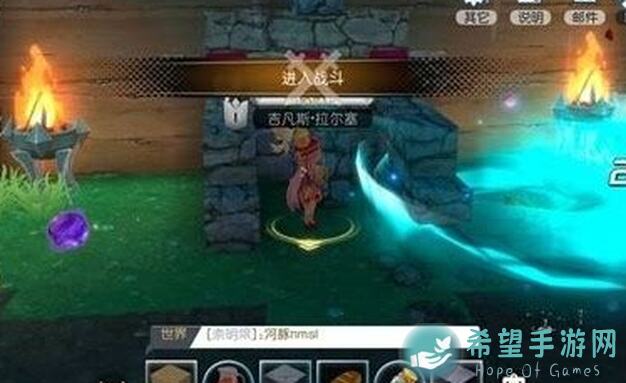 神角技巧大揭秘！魔物狩猎50级爬塔必刷攻略，轻松提升战力通关无压力