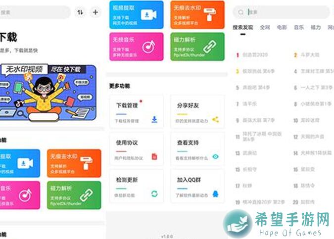 快看！碧蓝航线低耗攻略详解，C2 4油玩法实测，掌握节省资源方法！