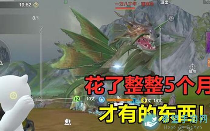 妄想山海50级经验汇总：错过血亏，速看这份升级攻略！