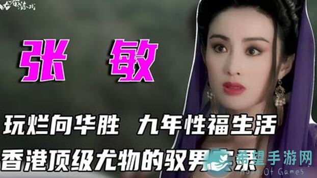 坚持到底，揭秘灵魂秘境十四重天数值攻略，助你轻松通关！