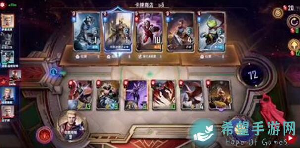 漫威对决竞技场新手必看！菜鸟玩家经验慢慢更新攻略全收录