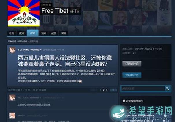 最新速递圈了个地11.25更新大揭秘，攻略全汇总，战力飙升不是梦！