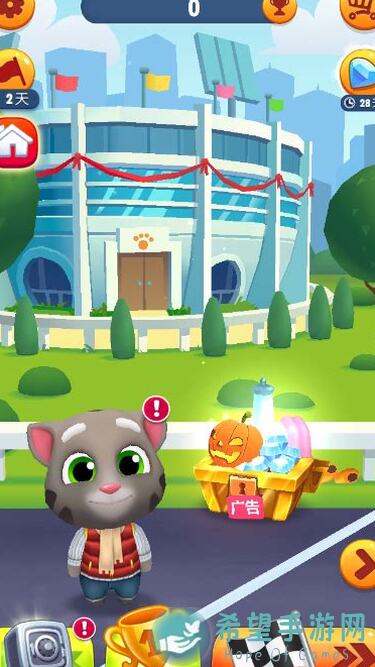 汤姆猫跑酷每日竞速秒懂攻略大揭秘！轻松刷榜技巧分享