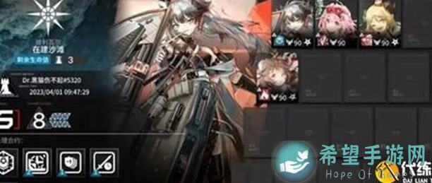 烟雨江湖老秦打法解析73级通关攻略