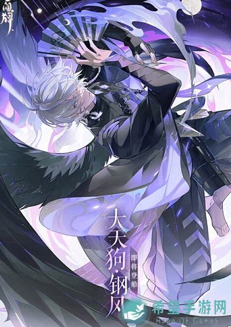 速刷5天，阴阳师：百闻牌老卡组合全面攻略，打造战力巅峰！