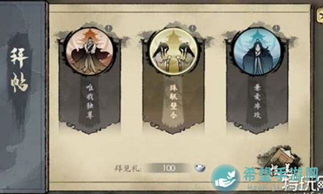 千古江湖梦再燃，和平精英新套装秘籍大揭秘！快速提升战力攻略全收录！