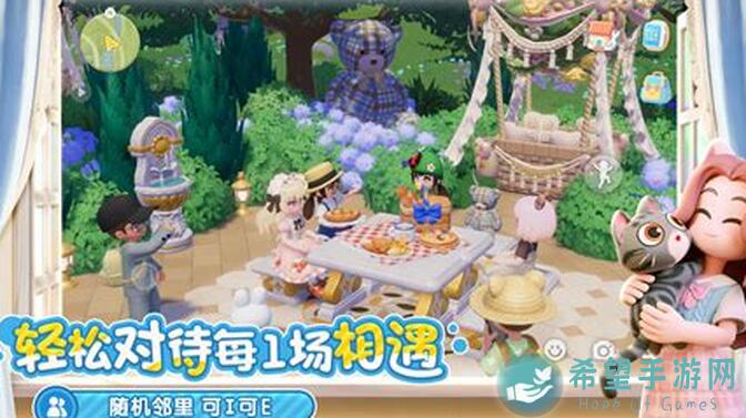 心动小镇：掌握NPC商人售卖整理攻略，打造完美小镇