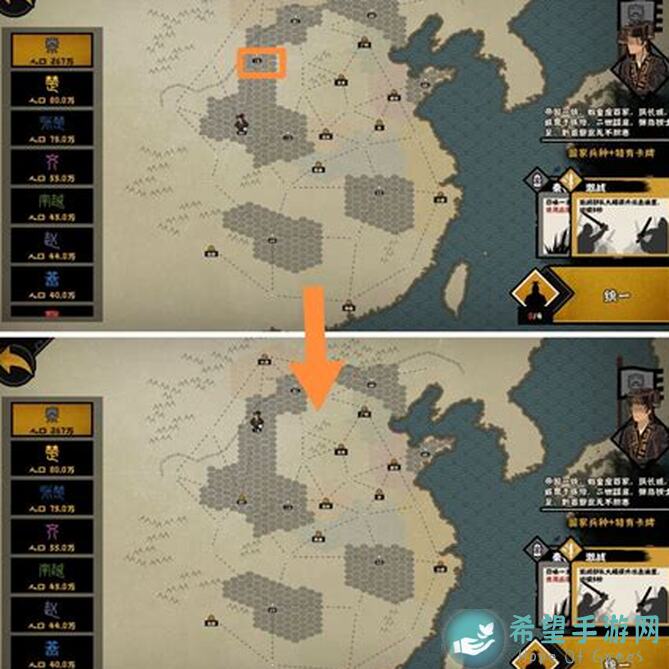 无悔华夏：张道陵攻略解析，不得不买的理由大盘点！