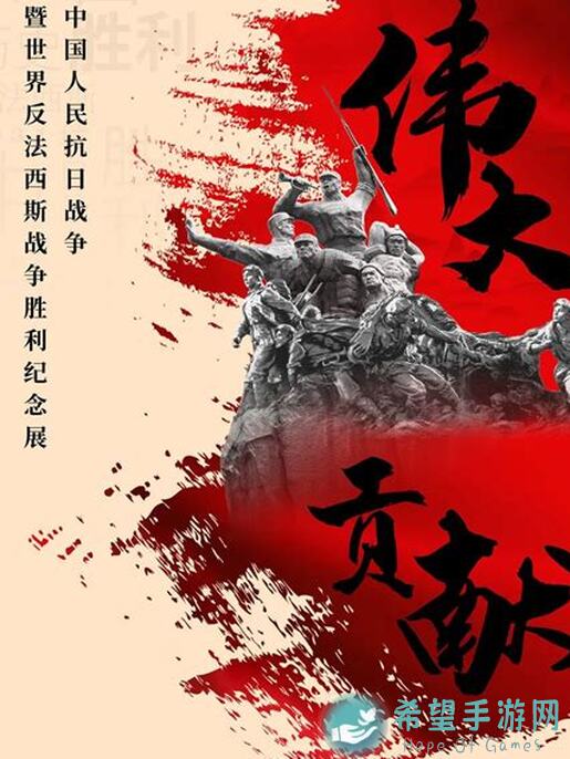 战争世纪大神必备！新版本上线时间调整公告必须看