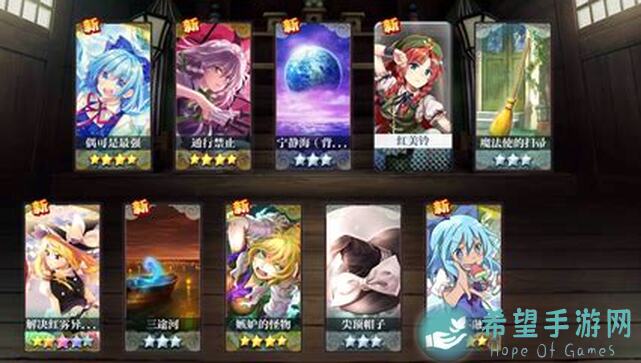 东方归言录玩法秘籍整理：最强角色搭配讲解