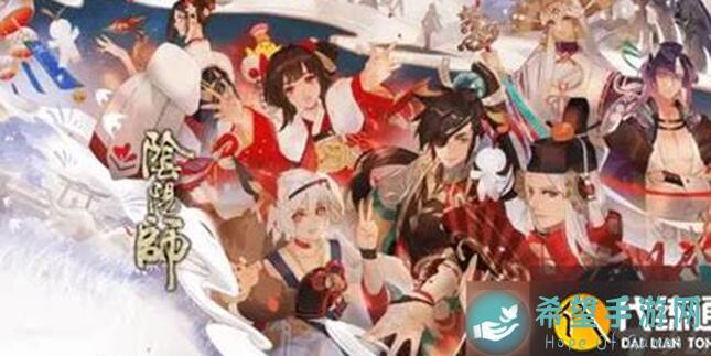 5天掌握阴阳师夜刀神实战技巧！看完秒变式神战神！