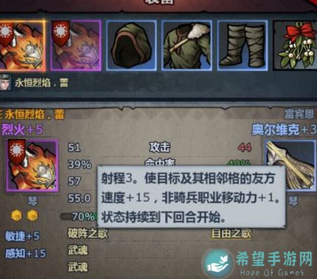 诸神皇冠新手入门指南：即使你一窍不通，也能轻松上手！