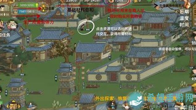 桃源周年庆典倒计时3天！速刷攻略全解析，一起探索桃花源深处奇遇！