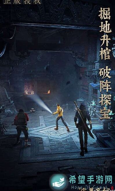 新盗墓笔记新手职业全解析：领取2024年全新礼包码，轻松战力飙升！