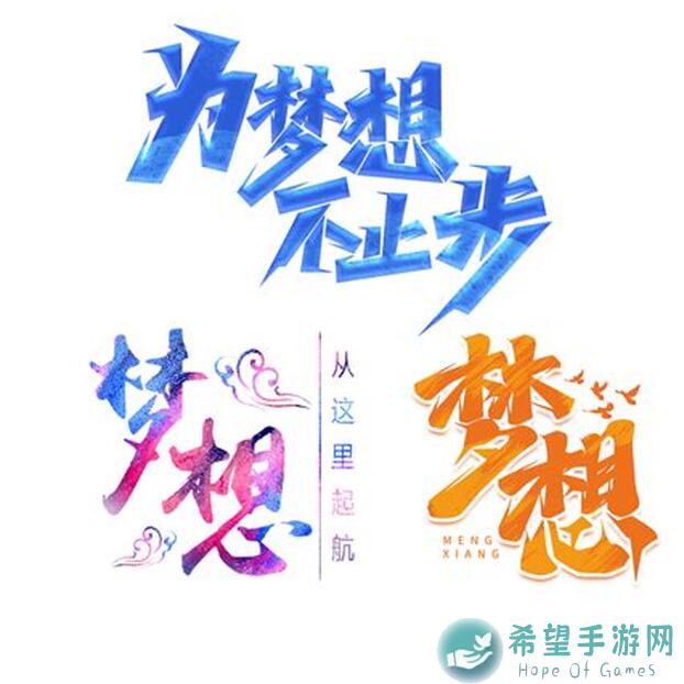 梦想协奏曲！少女乐团派对！RAISE A SUILEN登场纪念任务内容预告！5步解锁