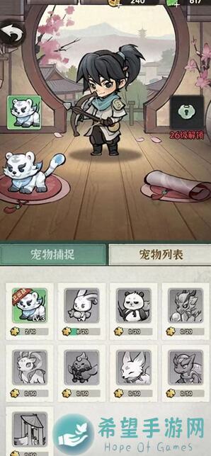 新手玩家能不能快速变强？无限复活变强系统的详细攻略