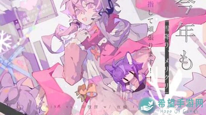 Phigros秘籍：这些曲子让你技术飙升！