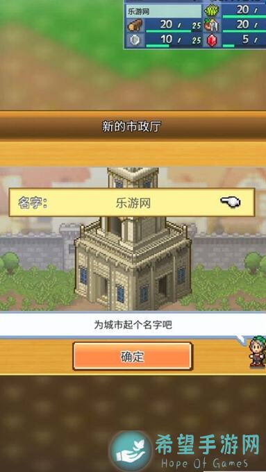王都创世录拓荒测试内测活动，充值返还说明攻略，公测发放福利哪些你拿到了？