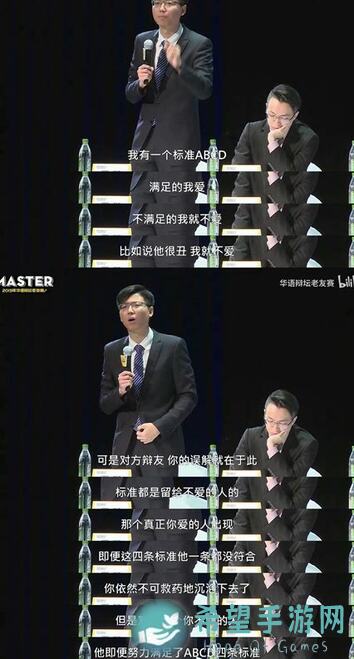 了不起的修仙模拟器爆灵阵原理傻瓜解析来啦！赶快解锁你的爆威力吧