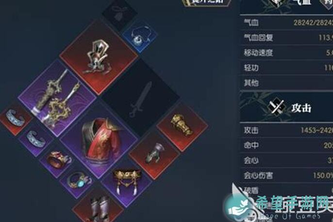 逆水寒手游魔鬼的步伐成就轻松解锁秘籍，助你一秒通关!