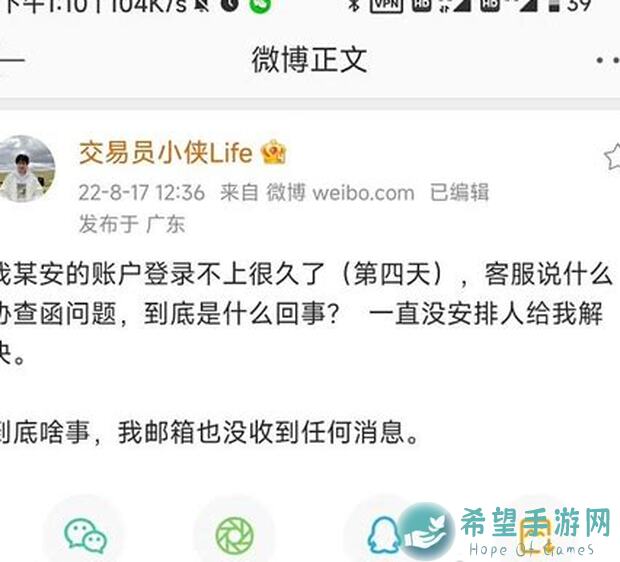 喜大普奔！Gacha Club全等级角色攻略指南，帮你轻松上战神！