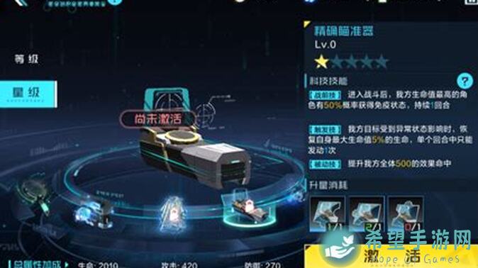 数码宝贝：新世纪黑暗困难60关通关秘籍，战力飙升攻略全解析！