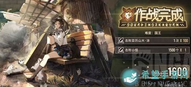 白荆回廊格兰索历险记萌新入坑全攻略