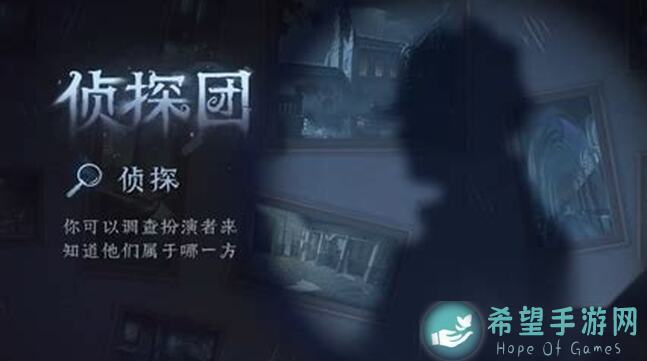 第五人格模仿者陪你过.ff：好人路线全攻略，手残党秒变大神不迷茫！📊🔥
